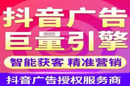 移动端信息流广告的创意与执行案例分享